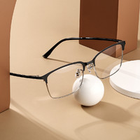 PARIM 派丽蒙 眼镜框近视眼镜男时尚全框商务眼镜架83434