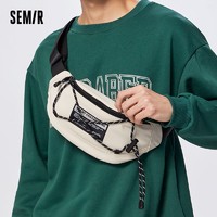 抖音超值购：Semir 森马 胸包轻便户外运动包2023新款休闲男包斜挎包百搭单肩包饺子包