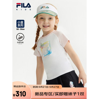 FILA斐乐童装儿童T恤2023年夏季新款女小童短袖上衣 标准白-WT 105