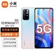 移动端：Redmi 红米 Note11 5G 游戏智能手机 8G+128G 浅梦星河 官方标配