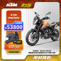 KTMR2R 摩托车390ADVENTUREMY20 橙色21款KTM越野车预付款