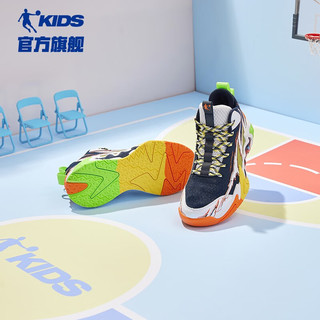 乔丹QIAODAN商场同款儿童篮球鞋男童鞋子2023夏季新款大童网面运动鞋 新星蓝/太阳橙 38码