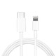 88VIP：Apple 苹果 USB-C 转闪电连接线iPhone 13 12 Pro原装PD快充数据线