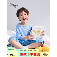 迪士尼（Disney）童装女童夏装针织甜美睡衣套装儿童时尚家居服2023夏季新款 海天蓝 140