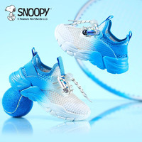史努比（SNOOPY）童鞋儿童运动鞋夏季新款单网面透气休闲鞋男童轻便跑步鞋女童 白蓝 27码 内长约168mm