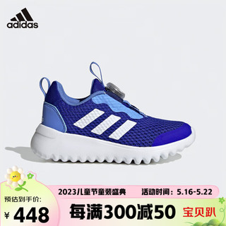 阿迪达斯（adidas）童鞋23夏大小童旋转按钮休闲鞋 HP5806蓝 6-/40码/245mm