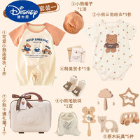 迪士尼（Disney）新生婴儿衣服套装礼盒春夏送百天宝宝的礼物男女孩满月见面礼 卡通小熊短袖款一 80cm(8-10个月)半岁