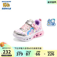 斯凯奇（Skechers）2023春季女童学步鞋302691N 银色/浅粉色/SLLP 26