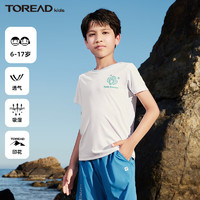 探路者（TOREAD）旗舰 儿童t恤短袖男中大童装夏季款打底衫半截袖上衣服 白色 130