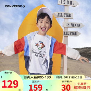 Converse 匡威童装男童短袖T恤2023夏季新款儿童复古logo休闲短T上衣 纯白色 90/52(2T)