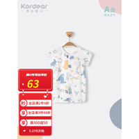 Kordear考拉蒂尔婴儿衣服夏季薄款宝宝连体衣超萌外出服新生儿夏装哈衣 森林派对 59cm