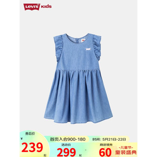 Levi's 李维斯童装女童牛仔连衣裙夏季新款儿童休闲短袖裙子 烟灰蓝 110/52(4)