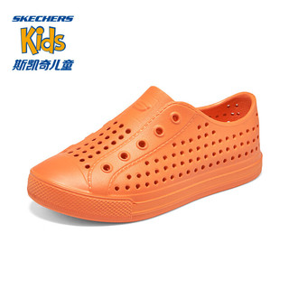 Skechers斯凯奇童鞋夏男女大童凉鞋一脚蹬包头洞洞鞋涉水鞋406630L