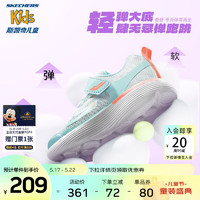 Skechers斯凯奇儿童运动鞋女童跑鞋2023夏新款透气舒适男童小白鞋319022L 女童/薄荷绿色/珊瑚橙/MTCR 38