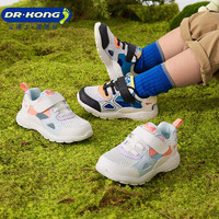 DR.KONG 江博士 DR·KONG） 兒童運動涼鞋