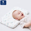 EVOCELER 伊维诗乐 婴儿枕头儿童枕头硅胶枕四季通用1-3-6岁可调节宝宝枕头  （3个月-1岁）高度2.5cm