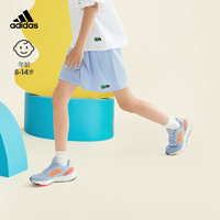 adidas 阿迪达斯 官方轻运动SEEBIN艺术家合作系列女大童夏运动短裤 淡粉蓝 152CM