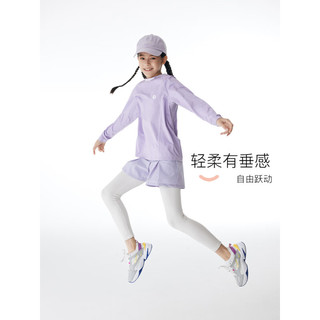 ONMYGAME女童T恤春装新款运动速干衣儿童瑜伽服上衣长袖打底衫 极光紫 150cm