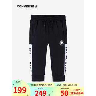 Converse 匡威童装男女童七分裤2023夏季新款儿童束脚休闲裤子 正黑色 120/56