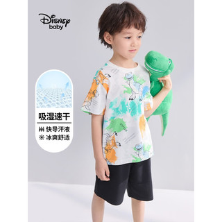迪士尼（Disney）童装男童速干短袖套装2023新款夏季宝宝T恤中裤子针织潮酷两件套 晕染小恐龙 120