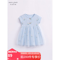 MARC&JANIE马克珍妮童装儿童夏装女童弹力针织网纱连衣裙公主裙子230865