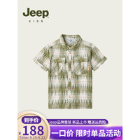 Jeep童装男童衬衫儿童短袖格子衬衣2023夏季新款宽松休闲中大童上衣 森林绿 120cm