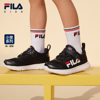 FILA 斐乐 童鞋儿童鞋子2023夏季潮男女童透气网面小童运动鞋