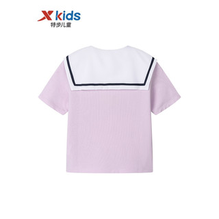 特步（XTEP）特步童装女童翻领短T夏季儿童短袖POLO衫中大童夏装 轻盈紫 130cm