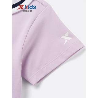 特步（XTEP）特步童装女童翻领短T夏季儿童短袖POLO衫中大童夏装 轻盈紫 130cm