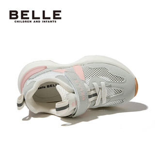 BeLLE 百丽 童鞋儿童校园运动鞋2023年夏季新款网面鞋女童休闲鞋男童透气板鞋