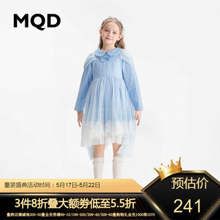 MQD童装儿童连衣裙2023春季新款洛丽塔可爱网红仙女裙女童连衣裙 天空蓝 110