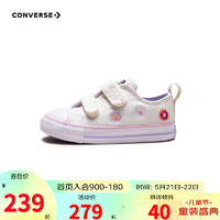 Converse匡威婴童鞋女童低帮帆布鞋2023夏季新款儿童双魔术贴花朵刺绣背心 米白色 24