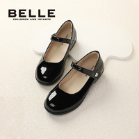 百丽（Belle）童鞋女童黑皮鞋春季小女孩公主鞋23新款儿童时尚单鞋学生鞋中大童 黑色 28码 适合脚长约17.1-17.6cm