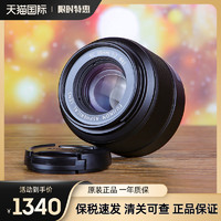 FUJIFILM 富士 XC35F2 人像风光扫街镜头XC35mmF2微单镜头35f2