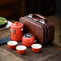 BOUSSAC 旅行茶具便携式套装红/古韵一壶三杯+茶叶罐/皮包装