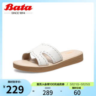 Bata 拔佳 拖鞋女外穿夏商场新款百搭真羊皮平软底一字凉拖AOC05BT1