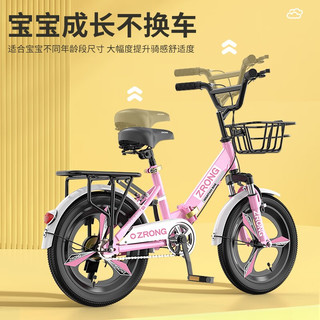 奥仕龙（AO SHI LONG）儿童自行车小孩单车6-10岁男女孩童车8-12可折叠小学生脚踏自行车 橙色-辐条轮-可折叠 16寸 适合100-120cm