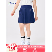 asics/亚瑟士童装2023年新款女童儿童网球运动假两件网球针织短裙 50藏青 110cm