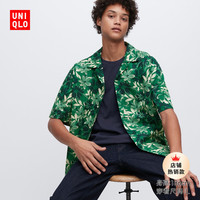 UNIQLO 优衣库 458353 男士开衫花衬衣