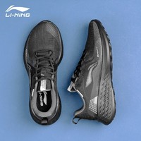 LI-NING 李宁 男鞋跑步鞋夏季SOFT网面透气鞋子云雀男防滑耐磨跑鞋休闲鞋运动鞋 黑色(SOFT) 40码(7.5)