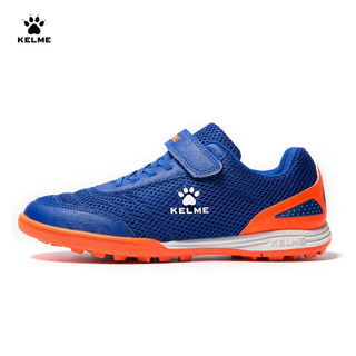 KELME 卡尔美 儿童足球鞋魔术贴款碎钉TF训练鞋6873003 宝蓝 35