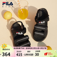 FILA 斐乐 童鞋男童凉鞋2023夏季儿童运动凉鞋中大童防滑沙滩鞋