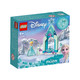 LEGO 乐高 积木女孩 43198/43199迪士尼公主的城堡庭院