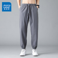 JEANSWEST 真维斯 男士休闲长裤 JR-23-10741