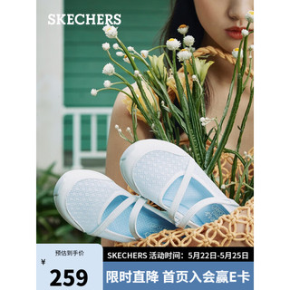 SKECHERS 斯凯奇 女鞋运动懒人鞋玛丽珍平底休闲鞋100354WHT36