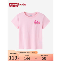 Levi's李维斯童装23夏季新品女童粉色短袖T恤儿童休闲上衣 玫瑰浅粉 110/56(5)