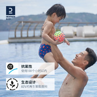 儿童泳裤男童泳衣宝宝平角游泳裤小童婴儿平角沙滩裤IVA2