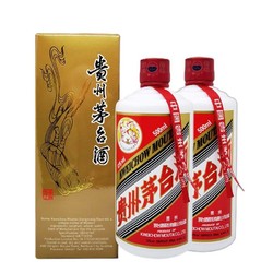 MOUTAI 茅台 飞天 53度 贵州飞天茅台 酱香型白酒 500ml*2（海外版送礼袋）