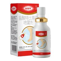 dkn 达克宁 盐酸特比萘芬喷雾剂 60ml