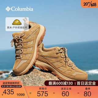 哥伦比亚 男子防水抓地运动舒适徒步鞋登山鞋BM5372 241卡其色尺码偏小 建议拍大一码 42(27cm)